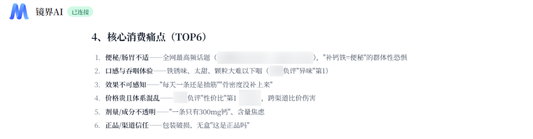 16331b4d6addb2c2b02bab7d43a915f1.png