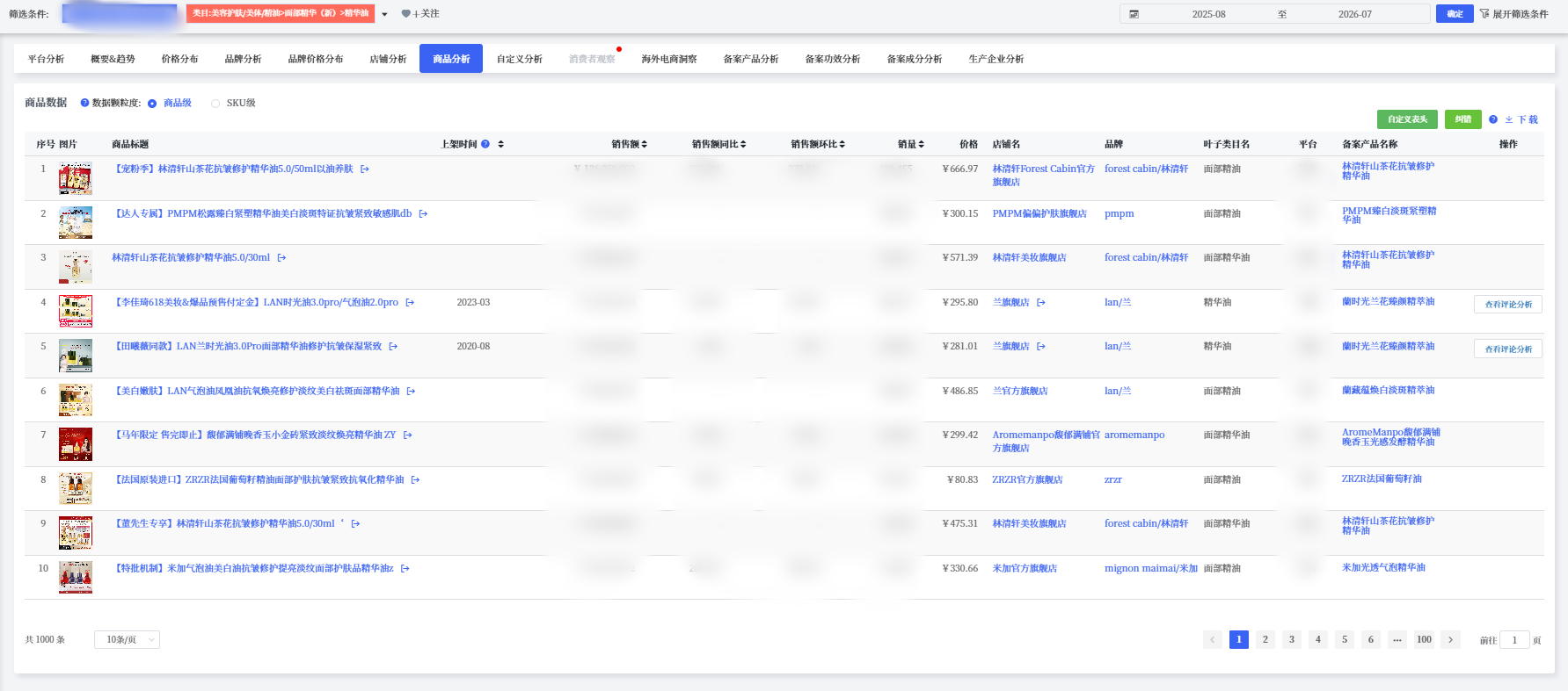 eafb019b486a2f78c55b039dbff667ca.png