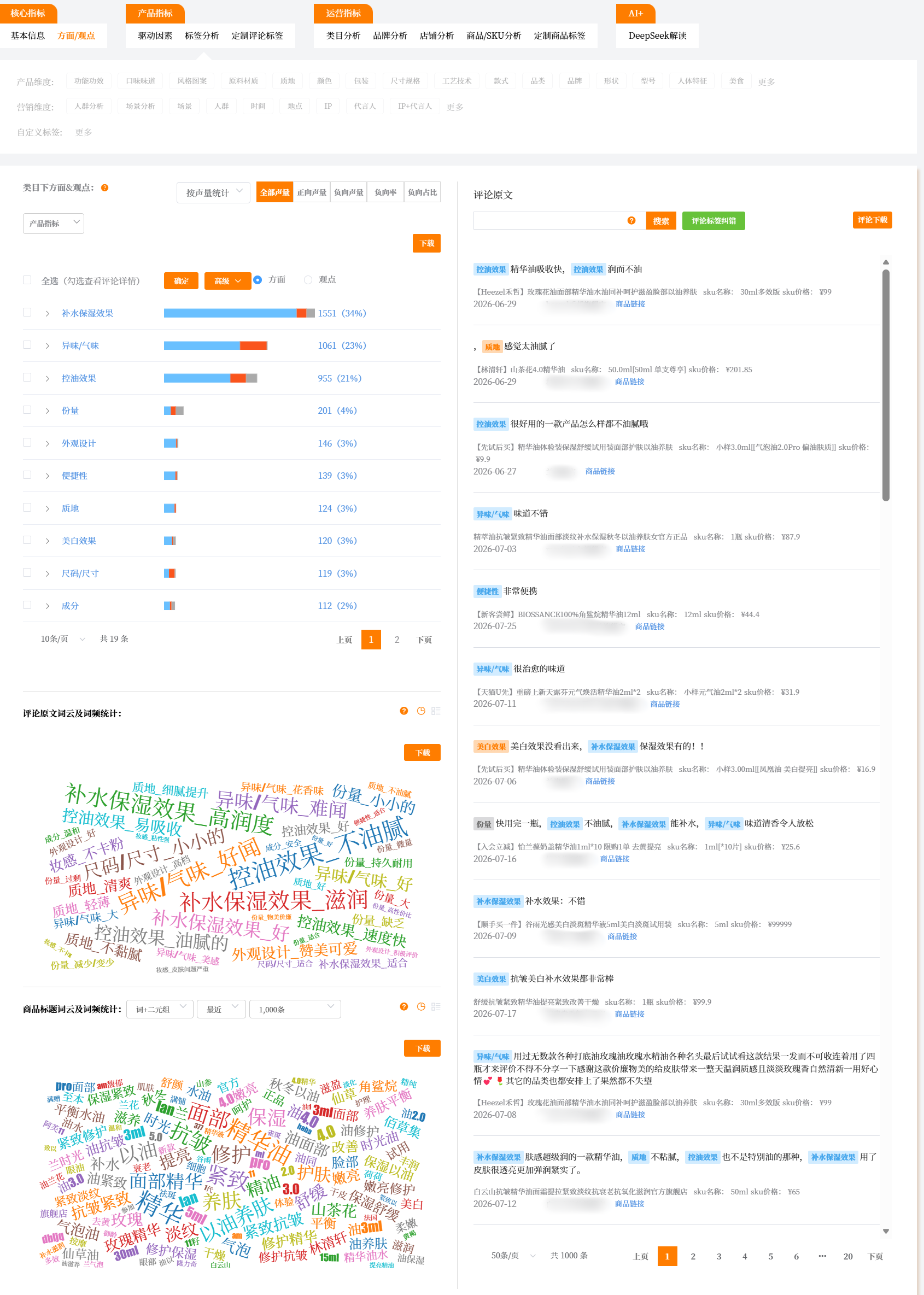 83c3395d51b012579f05c305eb3e2c1c.png