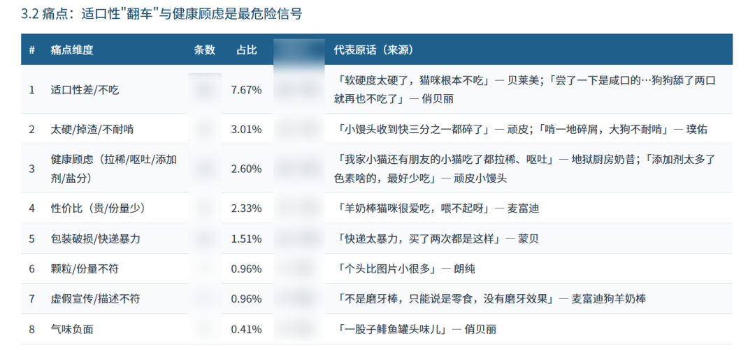 10fc3e4c2b0bd7c28c0278fe5ed5f545.png