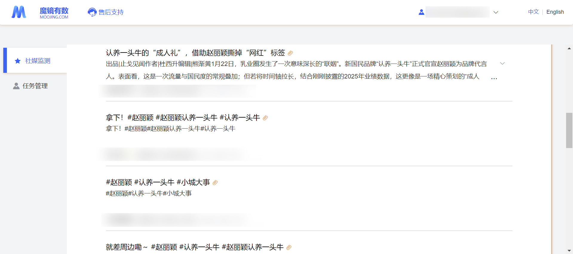 c38bdc3f030b93ef759fc328cacba073.png